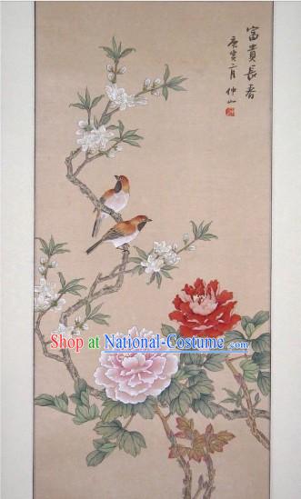 Traditional Chinese Painting by Zhong Shan-Riches and Honours Spring