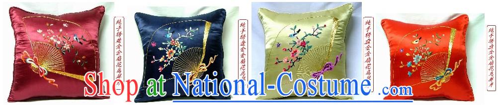 Chinese Classic Hand Embroidered Cushion for Learning on