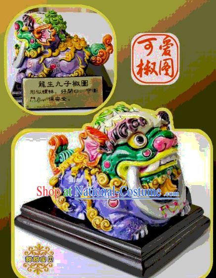 Chinese Classical Cochin Ceramics Statues Nine Sons of the Dragon-Jiao Tu