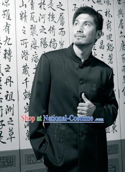 Chinese Classical Traditional Mandarin Blouse for Man-Calligraphy