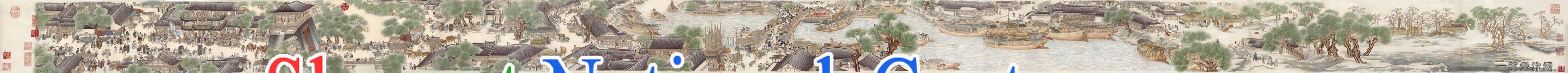 Chinese Classic Hand Embroidered Silk Painting-Qing Ming Shang He_Spring Festival on the River_