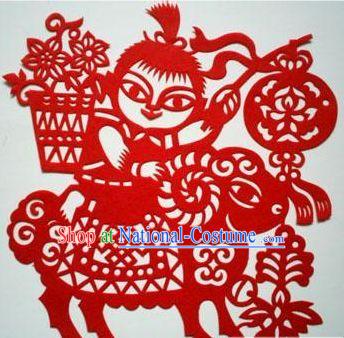 Chinese Paper Cuts Classics-Lucky Goat Child