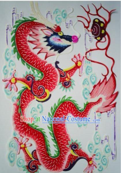 Chinese Paper Cuts Classics-Fiery Dragon