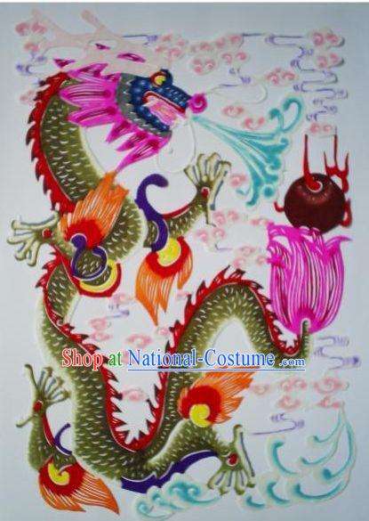 Chinese Paper Cuts Classics-Dragon King