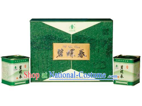 Chinese Top Grade Bi Luo Chun Tea