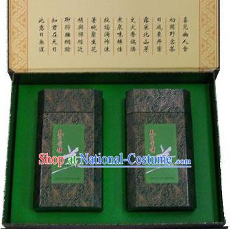 Chinese Top Grade Green Top Tea _250g_