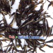 Chinese Top Grade Hui Ming Tea_200g_