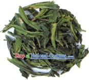 Chinese Top Grade Green Fire Tea _200g_