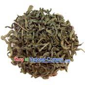 Chinese Top Grade Shiting Green Tea _200g_