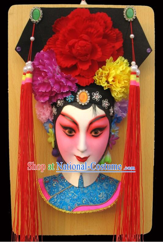 Handcrafted Peking Opera Mask Hanging Decoration - Tie Jing Princess