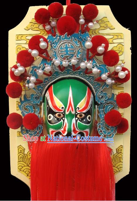 Handcrafted Peking Opera Mask Hanging Decoration - Cheng Yaojin