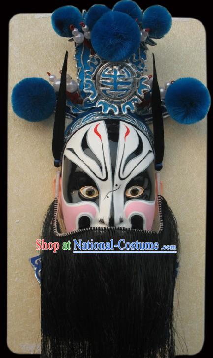 Handcrafted Peking Opera Mask Hanging Decoration - Jiao Zan