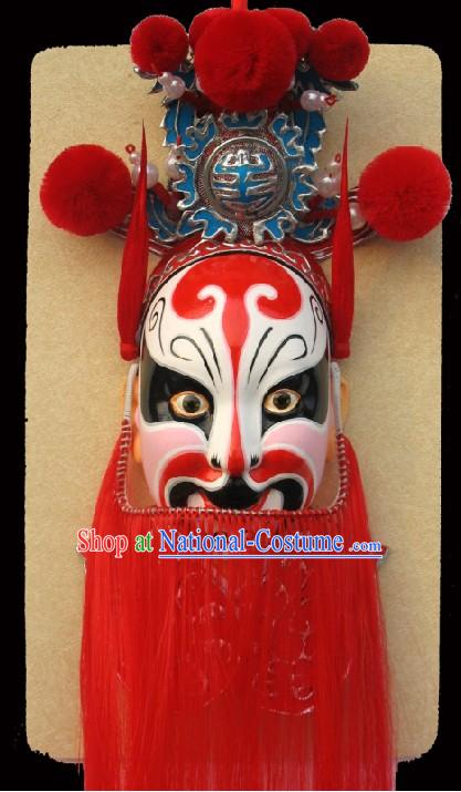 Handcrafted Peking Opera Mask Hanging Decoration - Meng Liang