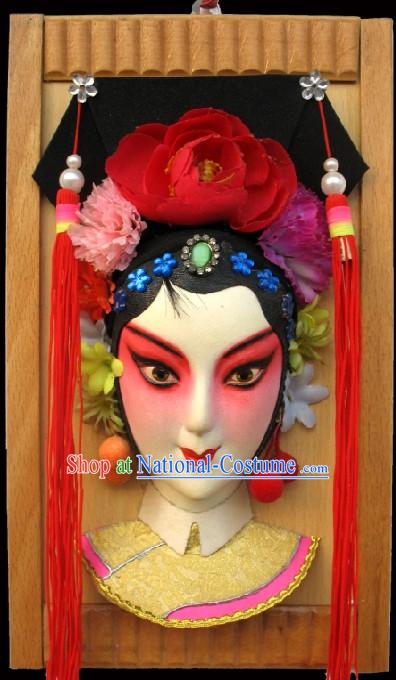 Handcrafted Peking Opera Mask Hanging Decoration - Tie Shan Princess