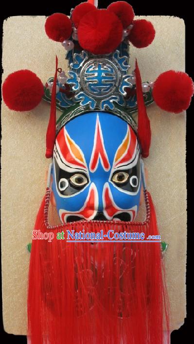 Handcrafted Peking Opera Mask Hanging Decoration - Dou Erdun