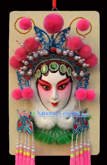 Handcrafted Peking Opera Mask Hanging Decoration - Ba San Niang