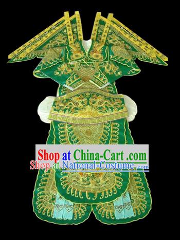 Professiona Beijing Opera Costumes - Da Kao with Golden Embroidery for Men