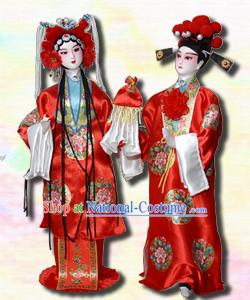 Handmade Peking Silk Figurine Doll - Ancient Wedding Couple