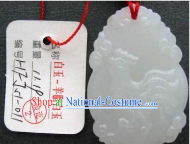 Chinese Top Yang Zhi Jade Zodiac Chicken Charm Collectible