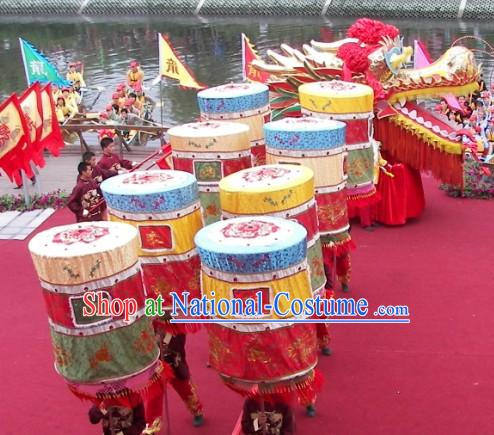 Chinese Traditional Royal Umbrella