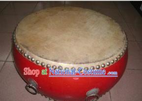 Chinese Traditional 53.3cm Diameter Bian Drum