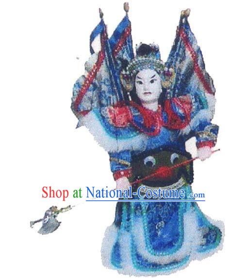 Chinese Traditional String Puppet - Ma Chao