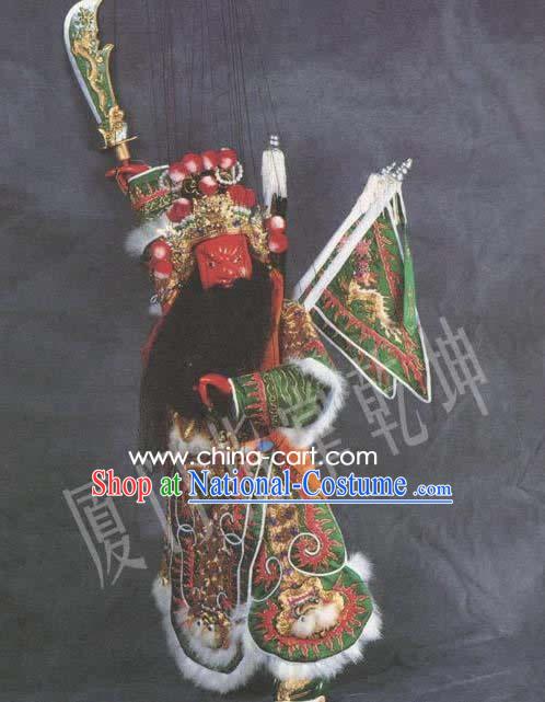 Large and Delicate Chinese String Puppet - Guan Gong