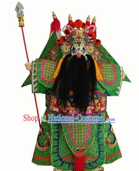 Chinese Classic Original Hand Puppet Handicraft - Green General