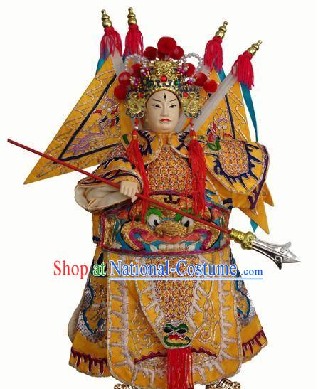 Chinese Classic Original Hand Puppet Handicraft - Erlanag Shen