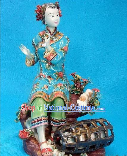 Chinese Classical Shiwan Statue - Lady Playing