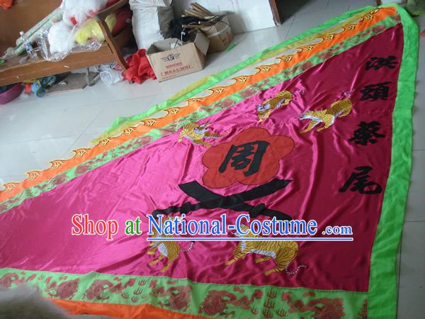 Custom Made Traditional Large Banners