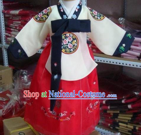 Children Hanbok Dress Complete Set