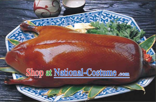 China Quan Ju De Peking Roast Duck _Beijing Most Famous Local Food_