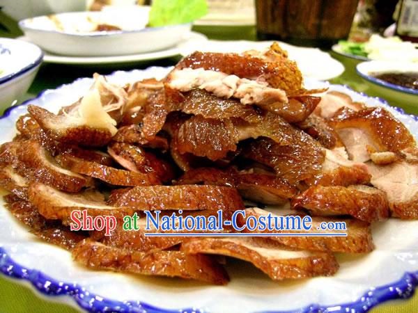 China Quan Ju De Peking Roast Duck _Beijing Most Famous Local Food__500g_