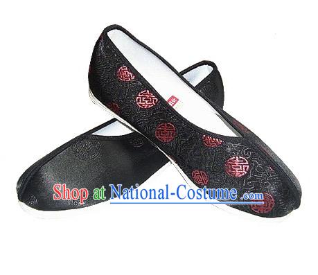 Chinese Traditional Handmade Shoes for Men