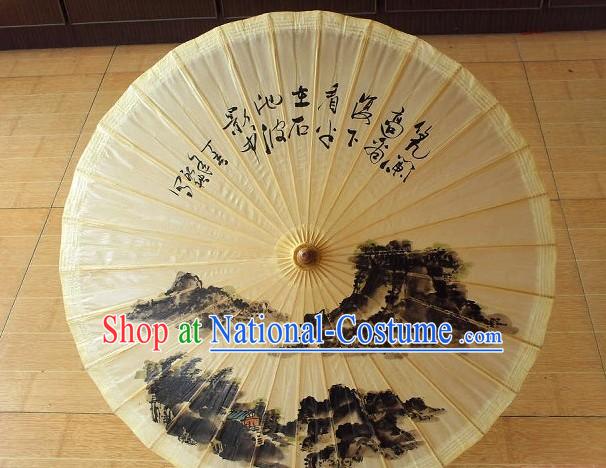 Traditional Chinese Hand Painting Ancient Landscape Beach, Rain and Sun Umbrella