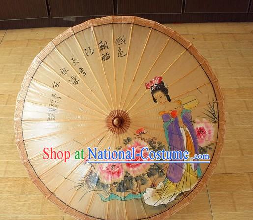 Chinese Classic Hand Painted Ancient Beauty Umbrella