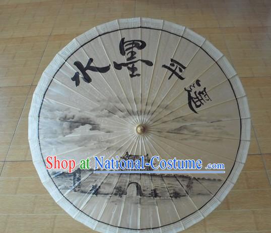 Traditional Chinese Hand Painting Beach, Rain and Sun Umbrella - City of Great Antiquity