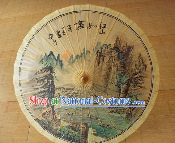 Traditional Chinese Hand Beach, Rain and Sun Umbrella - Ancient Landscape Painting