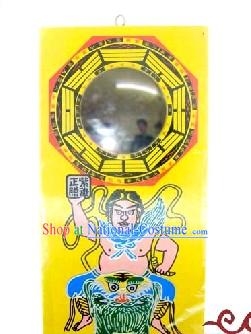 Chinese Traditional Feng Shui Eight Diagrams Metal Convex Mirror _avoid bad luck_