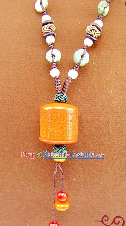 Chinese Feng Shui Vermilion Prayer Wheel Necklace _all the blessings_