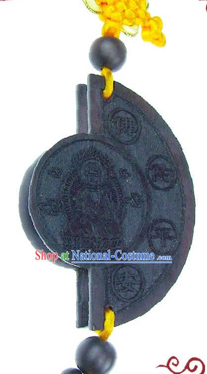 Chinese Classic Ebony Blessing Car Decoration Hanging _keep safe and healthy_