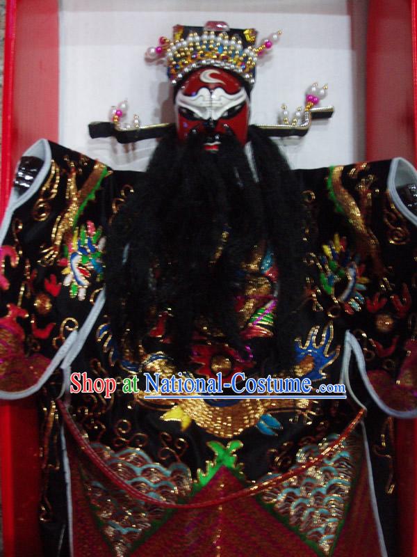 Chinese Classic Original Hand Puppet Handicraft-Bao Gong _custom made_