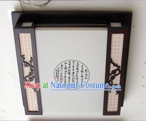 Chinese Traditional Parchment and Wood Ceiling Lantern with Poem