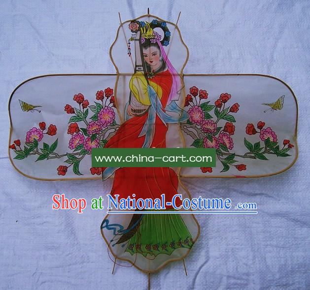 Chinese Classical Hand Made Kite - Palace Beauty with Flower