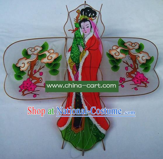 Chinese Classical Hand Made Kite - Ancient Beauty with Lute