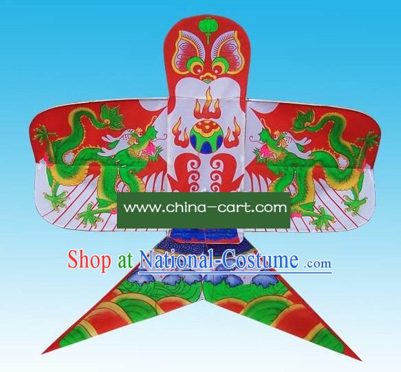 Chinese Classical Hand Made Swallow Kite - Double Dragons