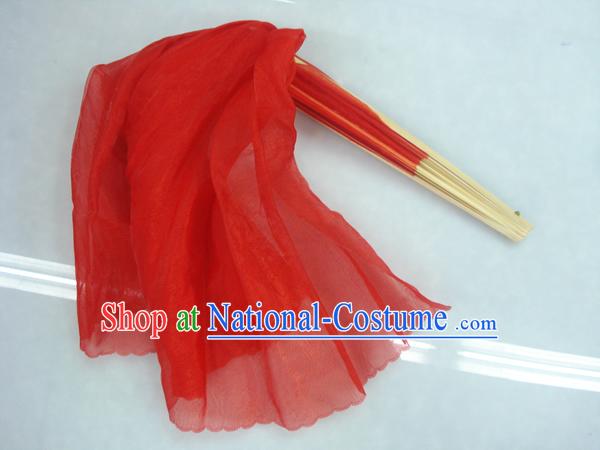 Chinese Traditional Red Silk Dance Fan