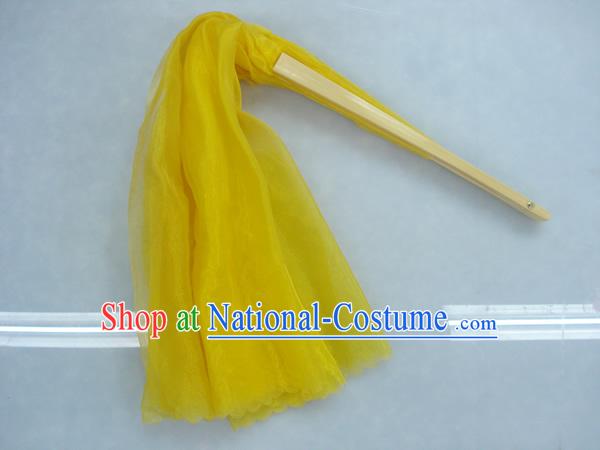 Chinese Traditional Yellow Silk Dance Fan