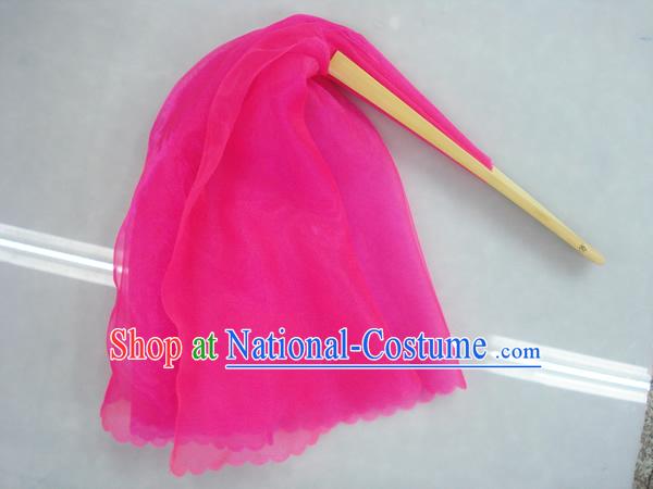 Chinese Traditional Pink Silk Dance Fan